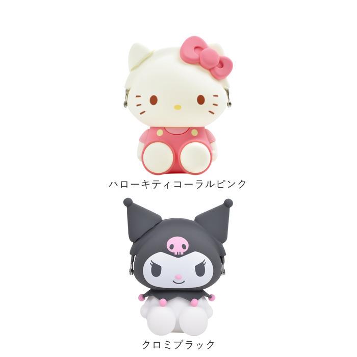 がま口 通販がま口 小銭入れ かわいい キティ キャラクター グッズ コインケース ミニ財布 小物入れ がまぐち 財布 リップケース 薬ケース マルチポーチ おしゃ |  | 17