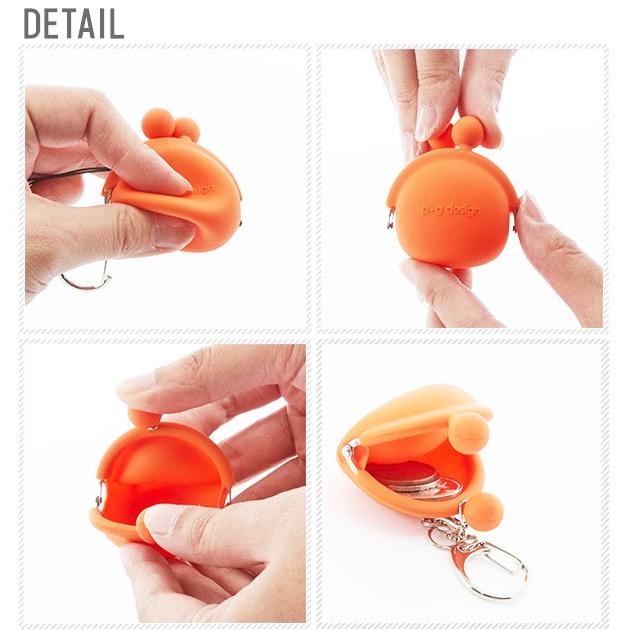 小銭入れ レディース 使いやすい 小さい ポチビット POCHI Bit コインケース シリコンがまぐち キーリング キーホルダー ストラップ コンパクト | p+g design | 10