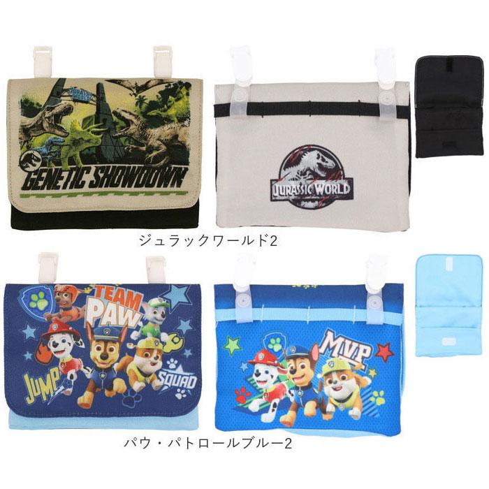 ポケット ポーチ 通販 キャラクター ポケットポーチ 制菌 移動ポケット マスクポーチ ポッケポーチ ティッシュケース キッズ 男の子 入園 入学 ポケット | ブランド登録なし | 31