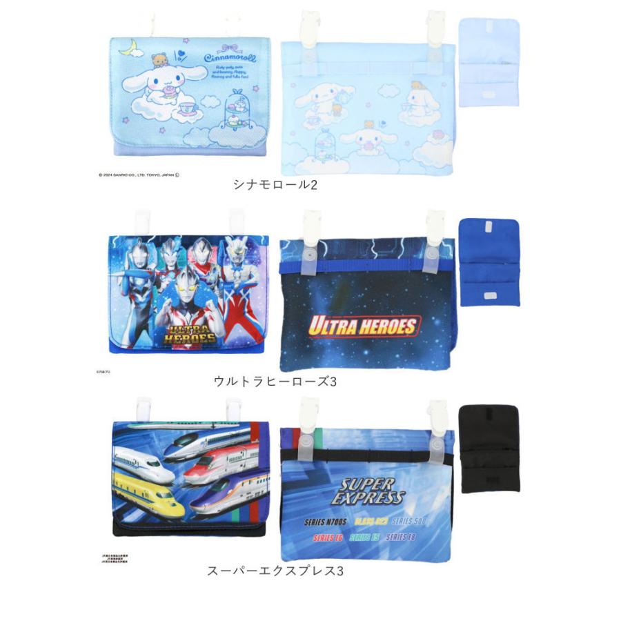 ポケット ポーチ 通販 キャラクター ポケットポーチ 制菌 移動ポケット マスクポーチ ポッケポーチ ティッシュケース キッズ 男の子 入園 入学 ポケット | ブランド登録なし | 34