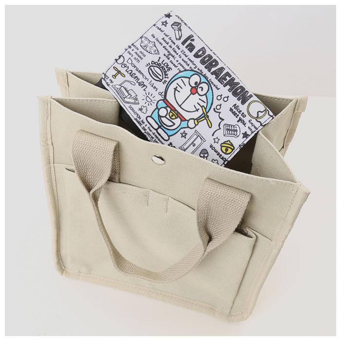 ポケット ポーチ 通販 キャラクター ポケットポーチ 制菌 移動ポケット マスクポーチ ポッケポーチ ティッシュケース キッズ 男の子 入園 入学 ポケット | ブランド登録なし | 27