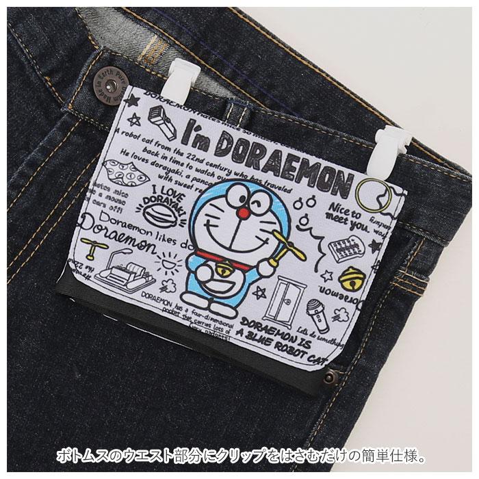 ポケット ポーチ 通販 キャラクター ポケットポーチ 制菌 移動ポケット マスクポーチ ポッケポーチ ティッシュケース キッズ 男の子 入園 入学 ポケット | ブランド登録なし | 28