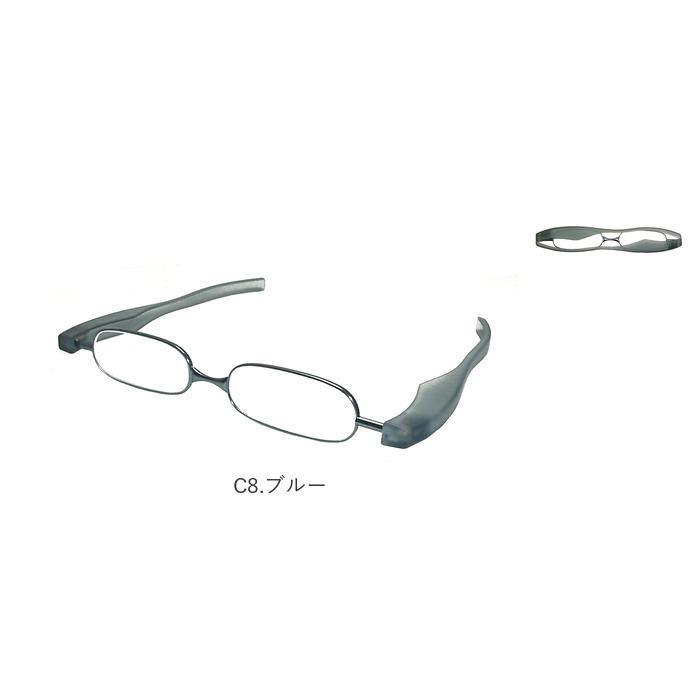 ポッドリーダー 通販ポッドリーダー smart スマート 好評 メンズ レディース 老眼鏡 おしゃれ 女性用 男性用 リーディンググラス 携帯用 ポッドリーダー |  | 20