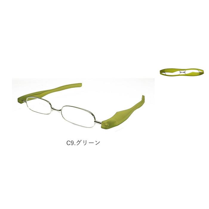 ポッドリーダー 通販ポッドリーダー smart スマート 好評 メンズ レディース 老眼鏡 おしゃれ 女性用 男性用 リーディンググラス 携帯用 ポッドリーダー |  | 21