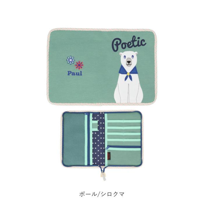 マルチケース 通販マルチケース 母子手帳 お薬手帳 母子手帳ケース dear poetic おしゃれ コンパクト a5 ファスナー 診察券 ケース 母子手帳カバー マルチケース |  | 16