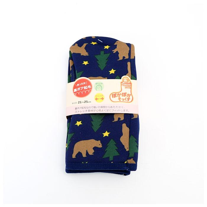 あったか 通販あったか ルームソックス レディース 靴下 くつ下 ソックス ぽかぽかソックス 暖かい 長め おしゃれ 厚手 冬 かわいい フットウェア あったか | ブランド登録なし | 06