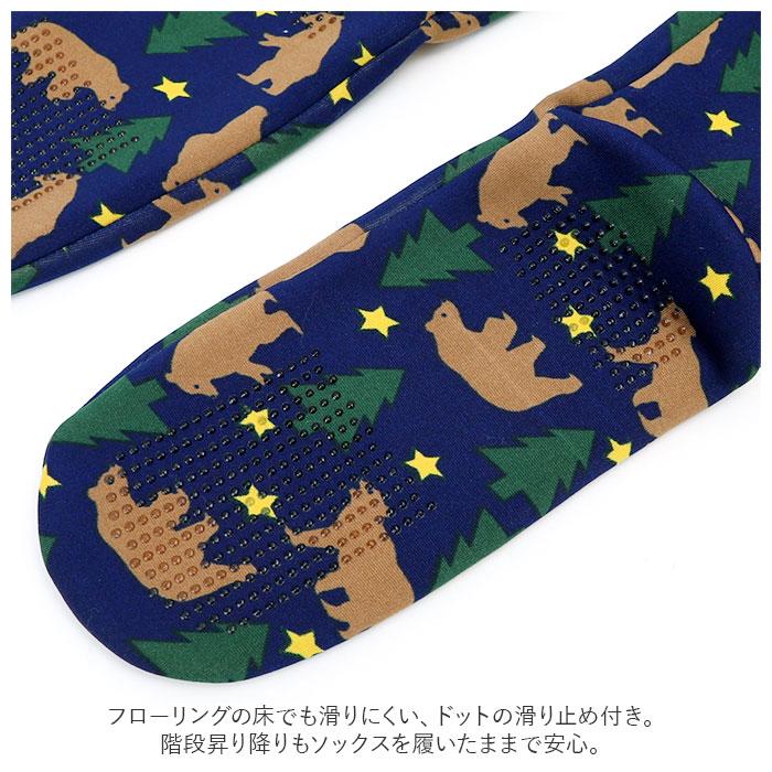 あったか 通販あったか ルームソックス レディース 靴下 くつ下 ソックス ぽかぽかソックス 暖かい 長め おしゃれ 厚手 冬 かわいい フットウェア あったか | ブランド登録なし | 11