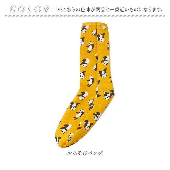 あったか 通販あったか ルームソックス レディース 靴下 くつ下 ソックス ぽかぽかソックス 暖かい 長め おしゃれ 厚手 冬 かわいい フットウェア あったか | ブランド登録なし | 12