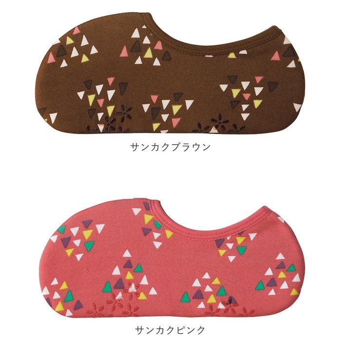 ルームソックス 通販ルームソックス レディース 暖かい 靴下 おしゃれ くつ下 あったか 厚手 ソックス 秋冬 かわいい 短い ショート丈 ショート  ルームソックス |  | 26