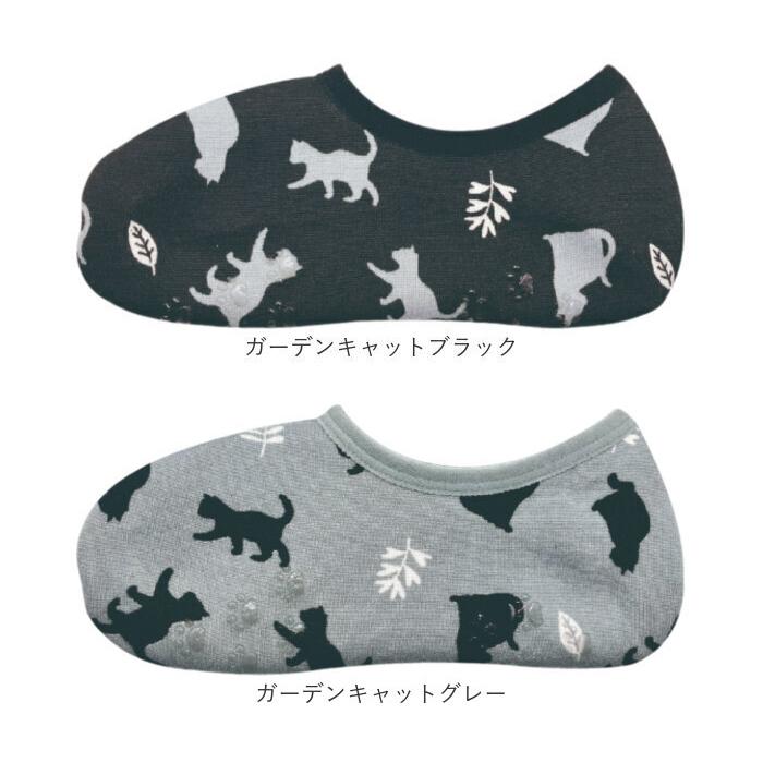 ルームソックス 通販ルームソックス レディース 暖かい 靴下 おしゃれ くつ下 あったか 厚手 ソックス 秋冬 かわいい 短い ショート丈 ショート  ルームソックス |  | 27