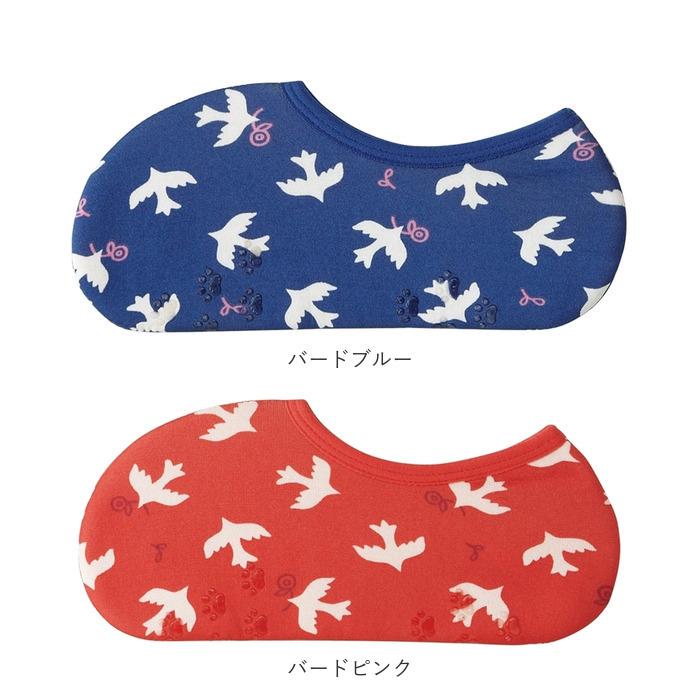 ルームソックス 通販ルームソックス レディース 暖かい 靴下 おしゃれ くつ下 あったか 厚手 ソックス 秋冬 かわいい 短い ショート丈 ショート  ルームソックス |  | 23