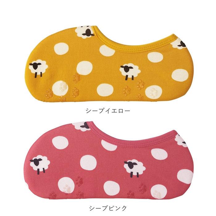 ルームソックス 通販ルームソックス レディース 暖かい 靴下 おしゃれ くつ下 あったか 厚手 ソックス 秋冬 かわいい 短い ショート丈 ショート  ルームソックス |  | 24