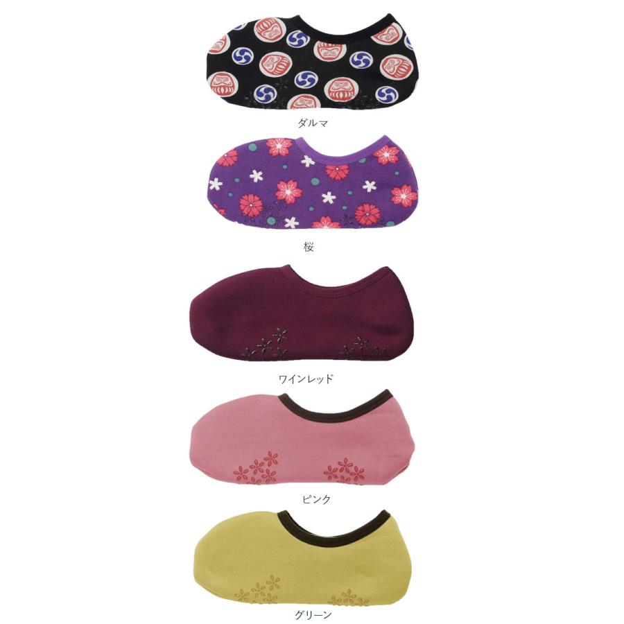 ルームソックス レディースルームソックス ルーム ソックス 暖かい 靴下 おしゃれ 厚手 あったか ソックス 秋冬 かわいい フットウェア 室内用 ルームソックス |  | 19