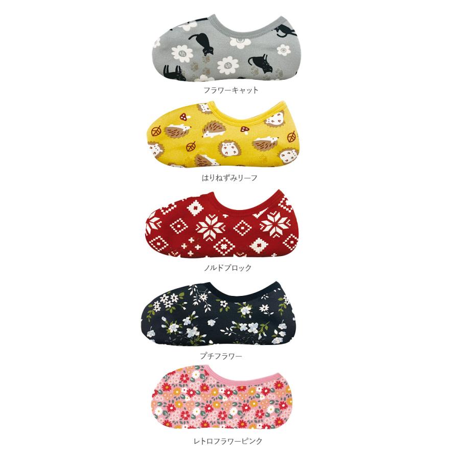 ルームソックス レディースルームソックス ルーム ソックス 暖かい 靴下 おしゃれ 厚手 あったか ソックス 秋冬 かわいい フットウェア 室内用 ルームソックス |  | 20