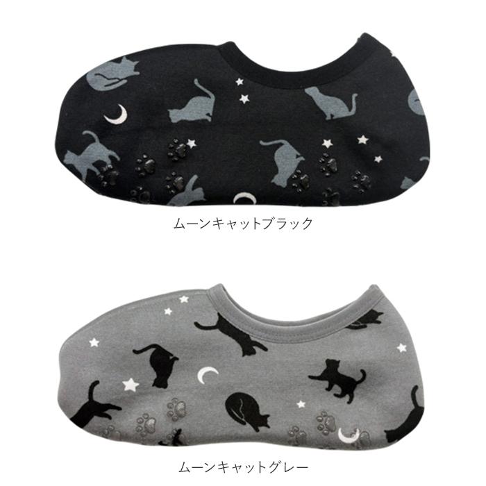 ルームソックス レディースルームソックス ルーム ソックス 暖かい 靴下 おしゃれ 厚手 あったか ソックス 秋冬 かわいい フットウェア 室内用 ルームソックス |  | 21