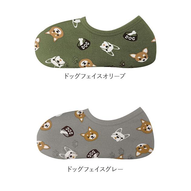 ルームソックス レディース 暖かい 通販 靴下 おしゃれ くつ下 厚手 あったか ソックス 秋冬 かわいい フットウェア 室内用 短い ショート ルームソックス |  | 33