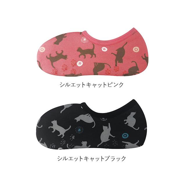 ルームソックス レディース 暖かい 通販 靴下 おしゃれ くつ下 厚手 あったか ソックス 秋冬 かわいい フットウェア 室内用 短い ショート ルームソックス |  | 34