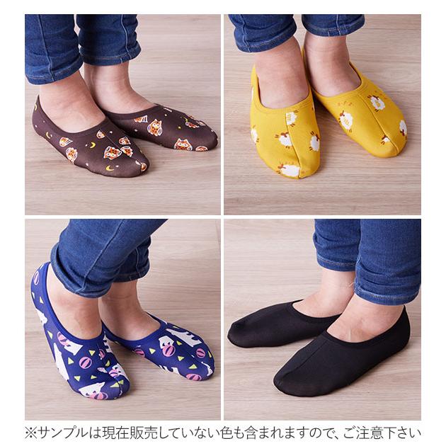 ルームソックス レディース 暖かい 通販 靴下 おしゃれ くつ下 厚手 あったか ソックス 秋冬 かわいい フットウェア 室内用 短い ショート ルームソックス |  | 25