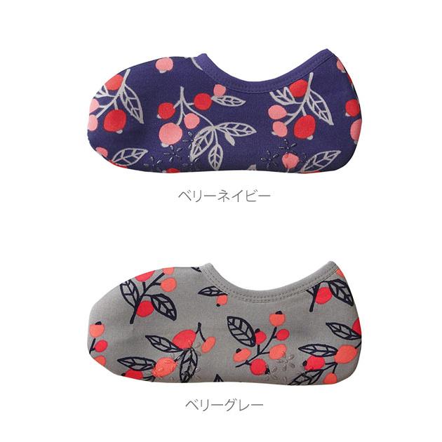 ルームソックス レディース 暖かい 通販 靴下 おしゃれ くつ下 厚手 あったか ソックス 秋冬 かわいい フットウェア 室内用 短い ショート ルームソックス |  | 27