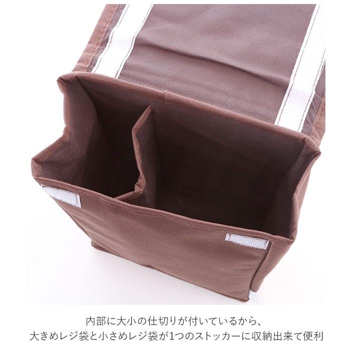 サニタリーケース　フェレットハウス　レジ袋ストッカー　saya☆様 サニタリーケースフェレットハウスレジ袋ストッカーsaya☆様