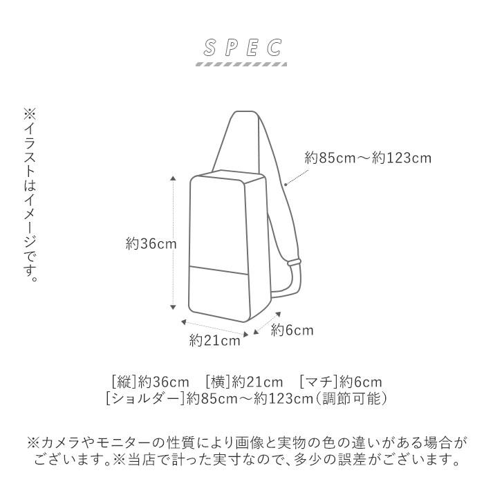 ボディバッグ 通販ボディバッグ メンズ 撥水 かっこいい 横型 ワンショルダー 大容量 ロック付き usb 斜め掛け 鍵付き ショルダーバッグ ボディバッグ |  | 11