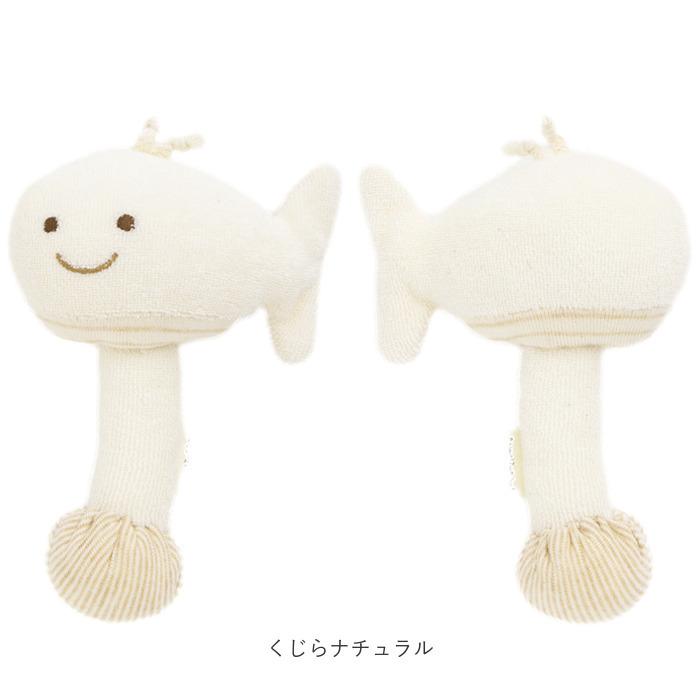 pompkins 通販pompkins baby カエル がらがら ガラガラスティック 鈴入り かえる 蛙 POMPKINS ポプキンズ ハンドメイド オーガニックコットン100％ 赤ちゃん 磯 | pompkins baby | 15