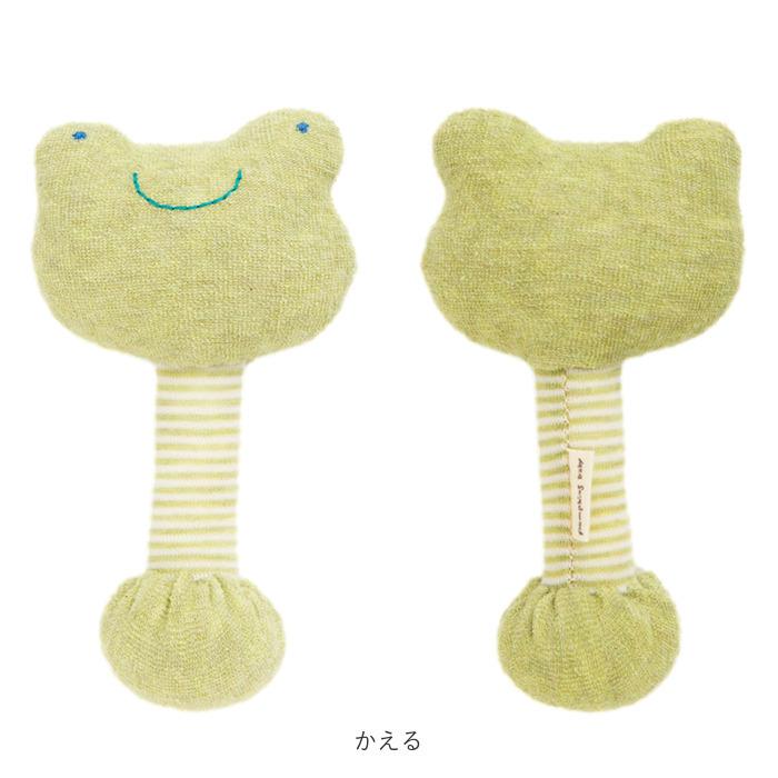 pompkins 通販pompkins baby カエル がらがら ガラガラスティック 鈴入り かえる 蛙 POMPKINS ポプキンズ ハンドメイド オーガニックコットン100％ 赤ちゃん 磯 | pompkins baby | 18
