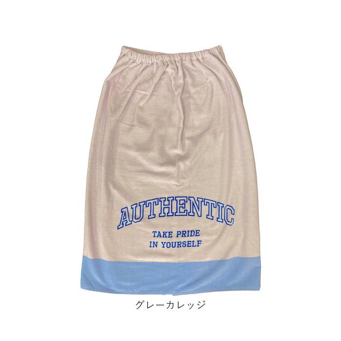 ラップタオル 通販ラップタオル キッズ 巻きタオル 子供 子ども 男の子 女の子 80cm 80 マキタオル プールタオル かわいい 着替え スイミング ラップタオル | ブランド登録なし | 22