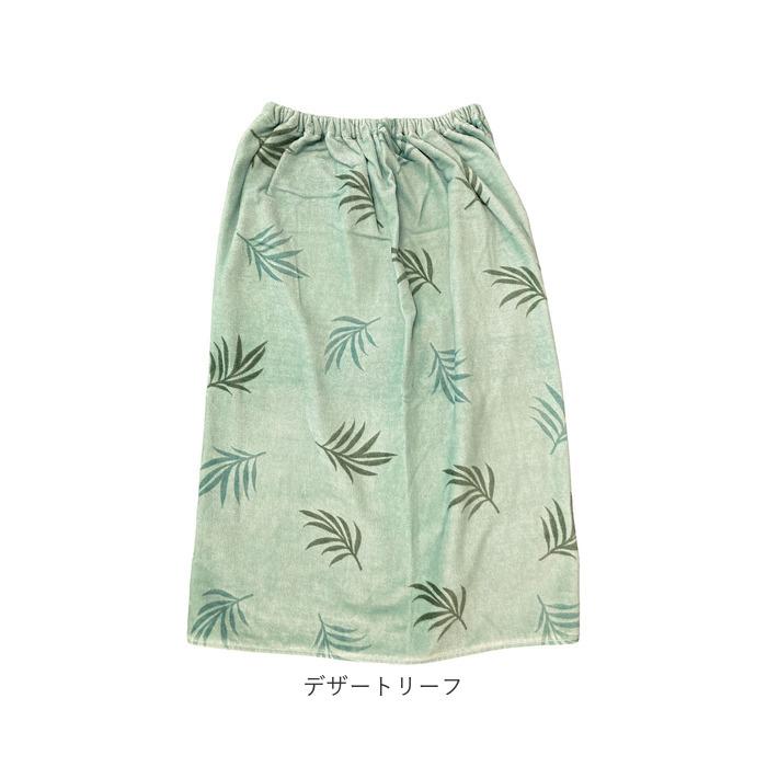 ラップタオル 通販ラップタオル キッズ 巻きタオル 子供 子ども 男の子 女の子 80cm 80 マキタオル プールタオル かわいい 着替え スイミング ラップタオル | ブランド登録なし | 23