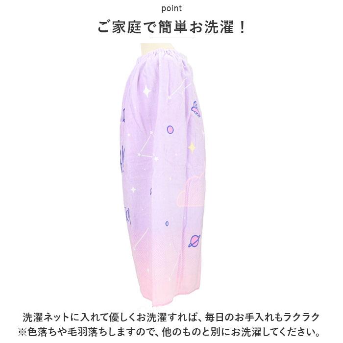 ラップタオル 通販ラップタオル キッズ 巻きタオル 子供 子ども 男の子 女の子 80cm 80 マキタオル プールタオル かわいい 着替え スイミング ラップタオル | ブランド登録なし | 11