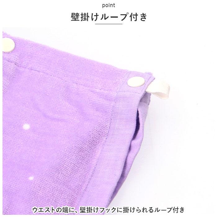 ラップタオル 通販ラップタオル キッズ 巻きタオル 子供 子ども 男の子 女の子 80cm 80 マキタオル プールタオル かわいい 着替え スイミング ラップタオル | ブランド登録なし | 16
