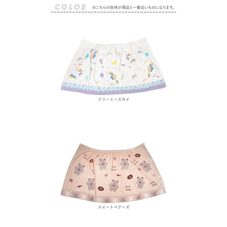 巻きタオル 通販巻きタオル キッズ 60cm 男の子 女の子 プールタオル ラップタオル まきタオル 子供 プール スイミング 水泳 スカートタオル バスタオル タオル | BACKYARD FAMILY | 13