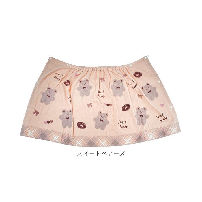巻きタオル 通販巻きタオル キッズ 60cm 男の子 女の子 プールタオル ラップタオル まきタオル 子供 プール スイミング 水泳 スカートタオル 巻きタオル |  | 11