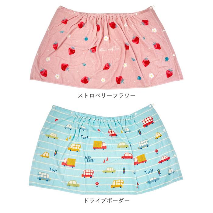 巻きタオル 通販巻きタオル キッズ 60cm 男の子 女の子 プールタオル ラップタオル まきタオル 子供 プール スイミング 水泳 スカートタオル バスタオル タオル | BACKYARD FAMILY | 14