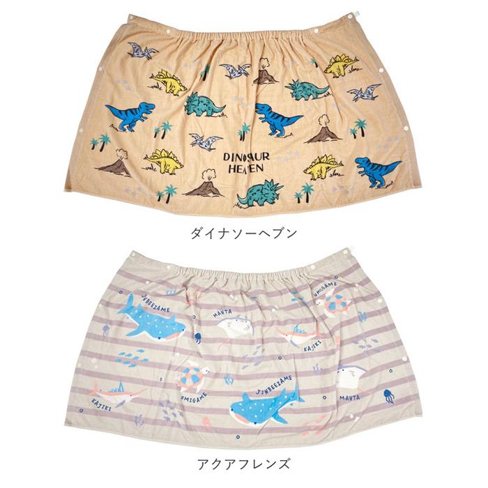 巻きタオル 通販巻きタオル キッズ 60cm 男の子 女の子 プールタオル ラップタオル まきタオル 子供 プール スイミング 水泳 スカートタオル バスタオル タオル | BACKYARD FAMILY | 15