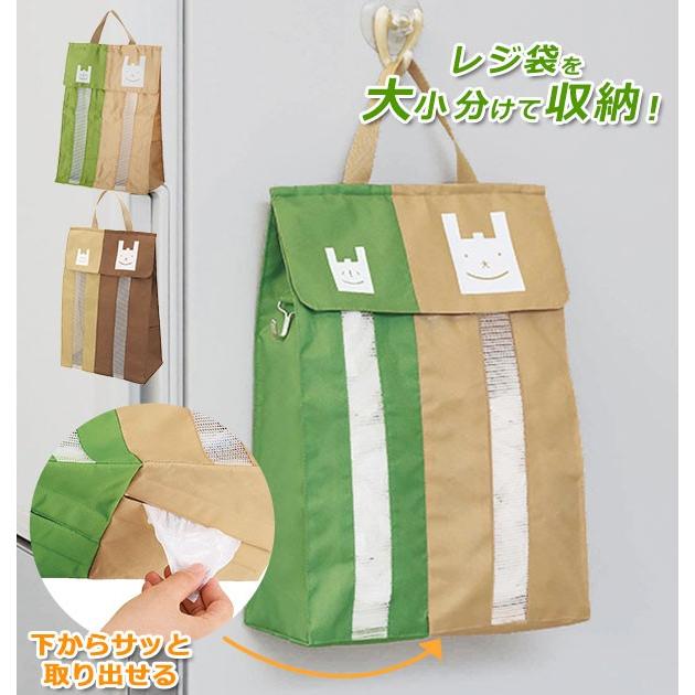 Sale Off レジ袋ストッカー おしゃれ 収納 キッチン レジ袋 ストッカー 中身が見える ポリピュット 仕分け シンプル 折りたたみ不要 ビニール袋 ストック1 3円 Aynaelda Com