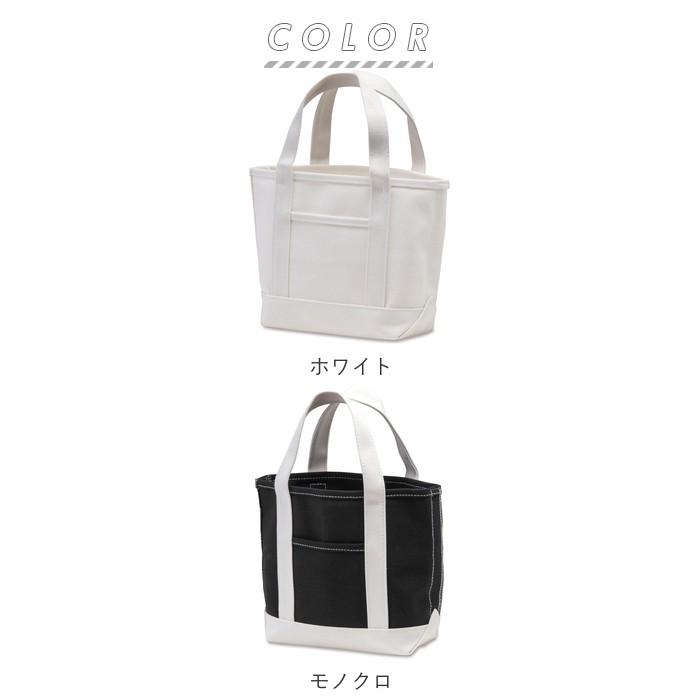 トートバッグ レディース キャンバス 通販 大学生 キャンバストート 通学 マザーズバッグ キャンパス バック 厚手 シンプル 無地 トートタイプ|BACKYARD FAMILY|10