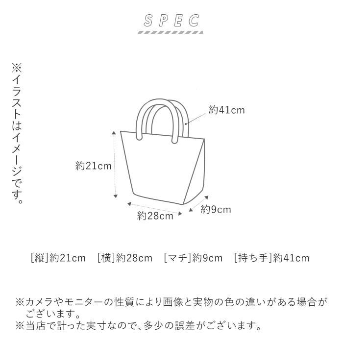 トートバッグ レディース キャンバス 通販 大学生 キャンバストート 通学 マザーズバッグ キャンパス バック 厚手 シンプル 無地 トートタイプ|BACKYARD FAMILY|09