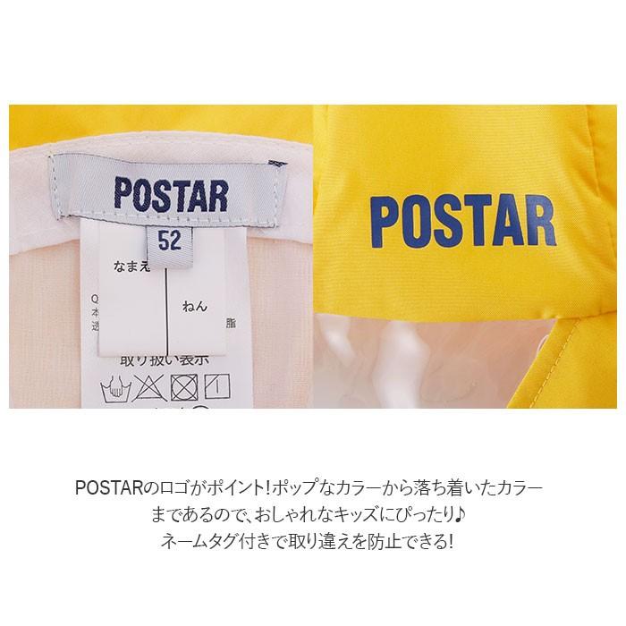 レインハット キッズ 通販 子ども 子供 自転車 アウトドア 雨の日 かわいい 帽子 ハット おしゃれ シンプル 透明つば クリア ブラック 黒 ジュニア レインハット | ブランド登録なし | 14