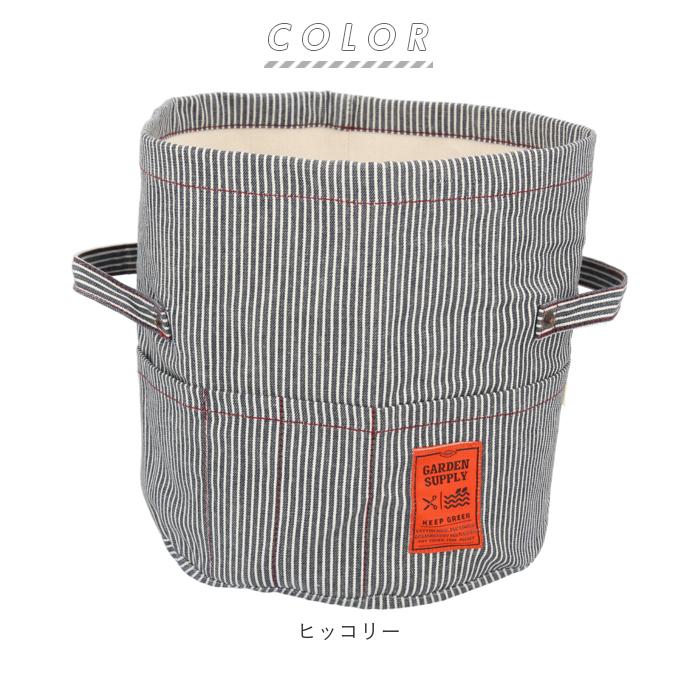 鉢カバー 通販鉢カバー おしゃれ 布 ポットカバー L ヒッコリー デニム 綿 コットン プランターカバー 植木鉢 プランター カバー ポケット付き 鉢カバー |  | 10