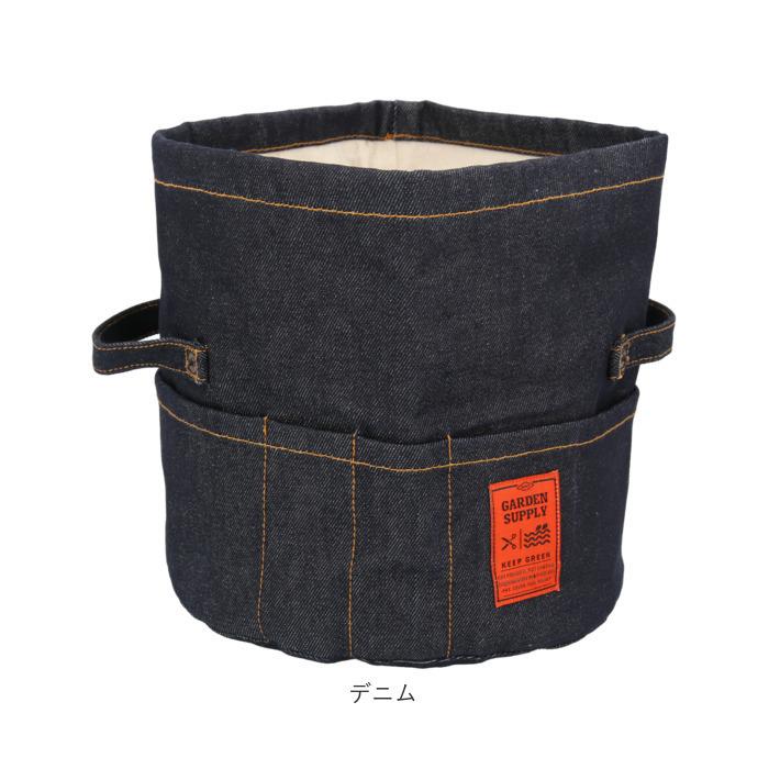 鉢カバー 通販鉢カバー おしゃれ 布 ポットカバー L ヒッコリー デニム 綿 コットン プランターカバー 植木鉢 プランター カバー ポケット付き 鉢カバー |  | 11