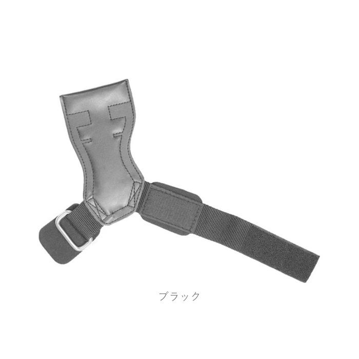 握力 トレーニング 通販 鍛える 器具 パワーグリップ トレーニンググローブ ハンドグリップ 筋トレ 懸垂 バーベル ジム トレーニング用品 グローブ 握力 |  | 13