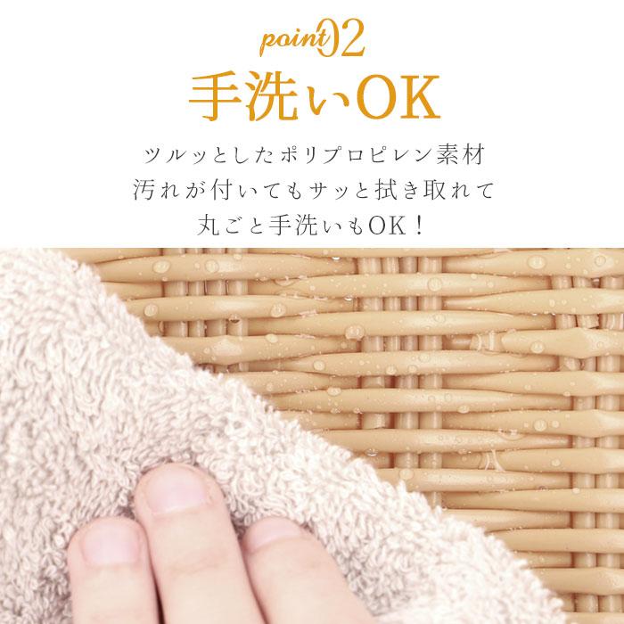 かごバッグ カゴバッグ レジャーバッグ 大容量 通販 ランチバッグ ランチバック レジャーバック かごバック カゴバック PPバッグ PPバック かごバッグ | ブランド登録なし | 23