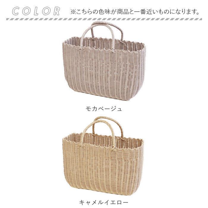 かごバッグ カゴバッグ レジャーバッグ 大容量 通販 ランチバッグ ランチバック レジャーバック かごバック カゴバック PPバッグ PPバック かごバッグ | ブランド登録なし | 27