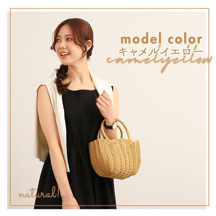 かごバッグ ビニール 通販 トート カゴバッグ ビニールバッグ レディース 浴衣 バッグ レジャーバッグ 小さめ バスケット おしゃれ かわいい 大人 かごバッグ |  | 20