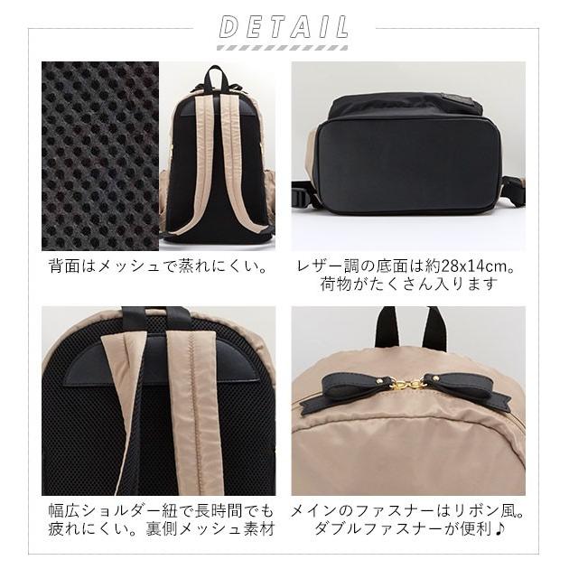 リュック レディース 背面ポケット 通販 通学 通勤 おしゃれ 大容量 女子中高生 ママ 女子 軽量 軽い 大学生 黒 シンプル 無地 リュックサック 高校 リュック | BACKYARD FAMILY | 23