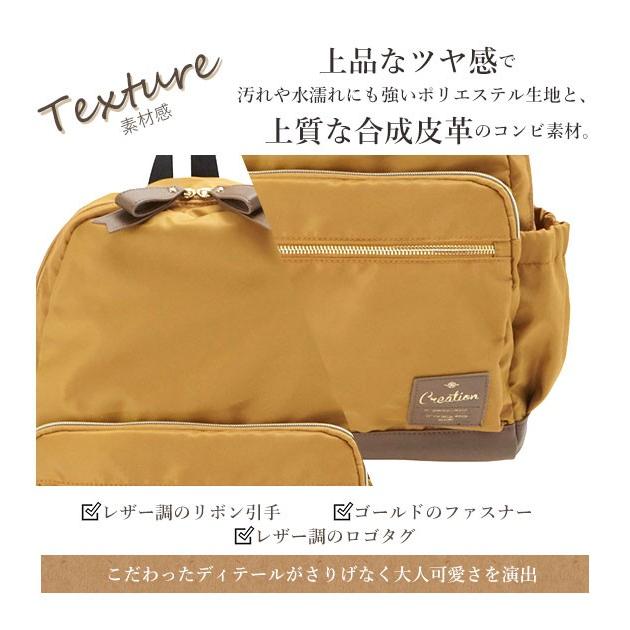 リュック レディース 背面ポケット 通販 通学 通勤 おしゃれ 大容量 女子中高生 ママ 女子 軽量 軽い 大学生 黒 シンプル 無地 リュックサック 高校 リュック | BACKYARD FAMILY | 24