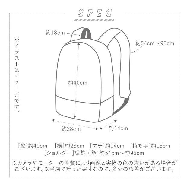 リュック レディース 背面ポケット 通販 通学 通勤 おしゃれ 大容量 女子中高生 ママ 女子 軽量 軽い 大学生 黒 シンプル 無地 リュックサック 高校 リュック | BACKYARD FAMILY | 25