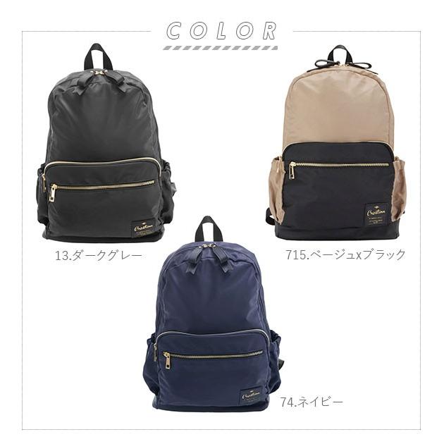リュック レディース 背面ポケット 通販 通学 通勤 おしゃれ 大容量 女子中高生 ママ 女子 軽量 軽い 大学生 黒 シンプル 無地 リュックサック 高校 リュック | BACKYARD FAMILY | 26