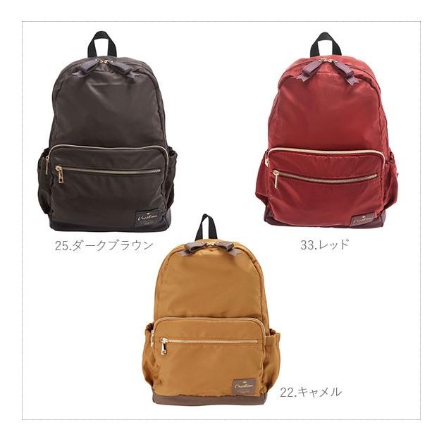 リュック レディース 背面ポケット 通販 通学 通勤 おしゃれ 大容量 女子中高生 ママ 女子 軽量 軽い 大学生 黒 シンプル 無地 リュックサック 高校 リュック | BACKYARD FAMILY | 27